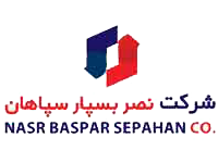 نصر بسپار سپاهان