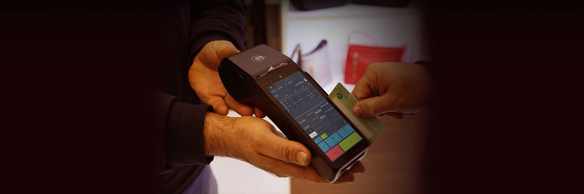 اپلیکیشن پارمیس اسمارت