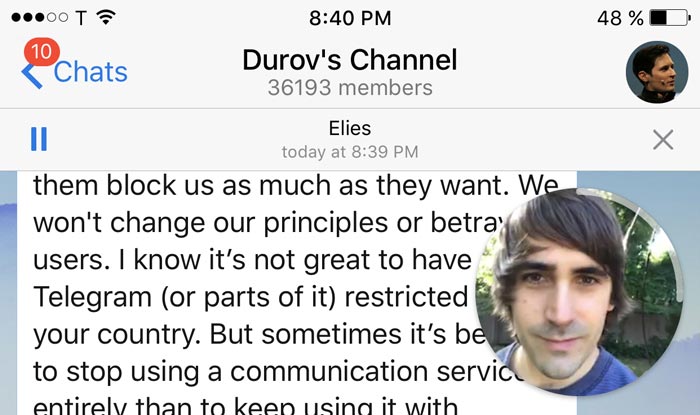 ویژگی جدید تلگرام - پیام های ویدئویی | فناوری اطلاعات پارمیس