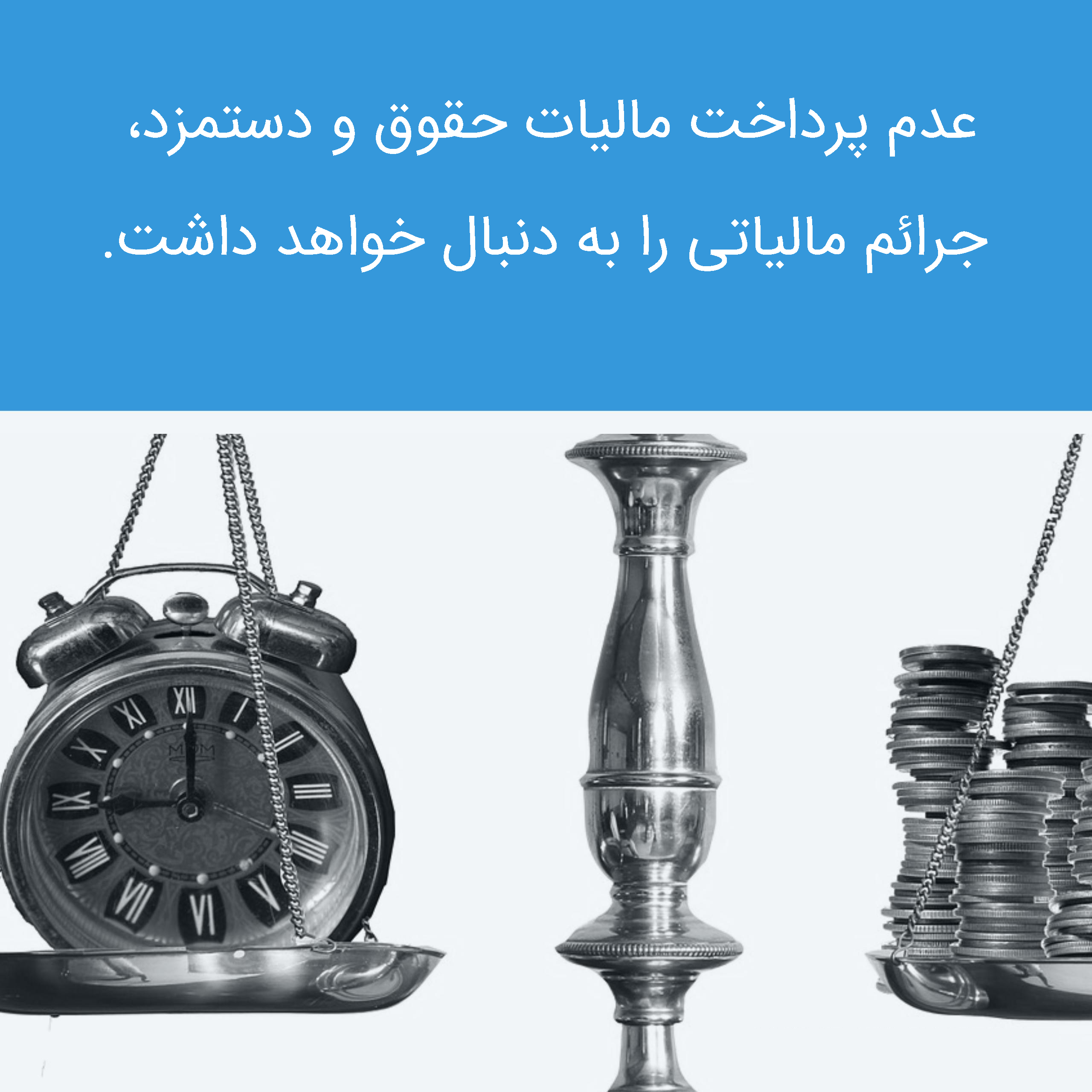 چرا کسب و کار کوچک جدید شما به نرم افزار حقوق و دستمزد نیاز دارد؟ چرا کسب و کار کوچک جدید شما به نرم افزار حقوق و دستمزد نیاز دارد؟