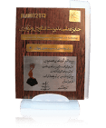 اپلیکیشن-برگزیده-7.png