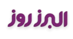 مشتریان نرم افزار حسابداری پارمیس