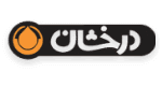 البرز-روز-3.png