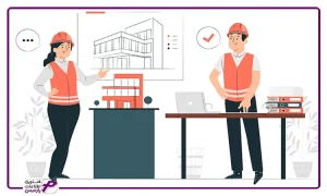 نرم افزار حسابداری ساختمان مسکونی