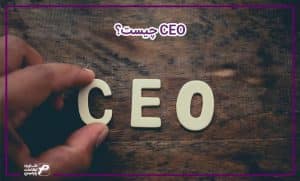 CEO چیست؟