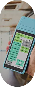 parmis-tech-android-bank