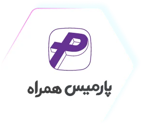 abou-page-hamrah-logo