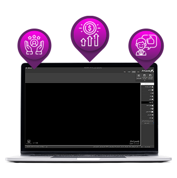 مزایای-نرم-افزار-تسهیلات-پارمیس