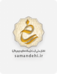Samandehi