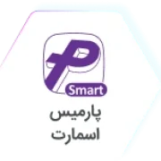 parmis-smart-logo-position
