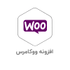 ووکامرس
